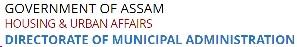 Directorate Of Municipal Administration Assam Contact No.