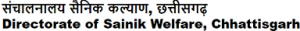 Directorate of Sainik Welfare Chhattisgarh Contact No.