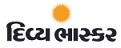 Divya Bhaskar Contact No.