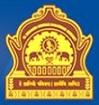 Dr. Babasaheb Ambedkar Marathwada University (BAMU) Contact No.