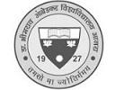 Dr. Bhimrao Ambedkar University, Agra Contact No.