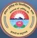 Dr. Hari Singh Gour University Phone Numbers