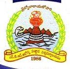 Dr. Nandamuri Taraka Rama Rao University of Health Sciences Phone Numbers