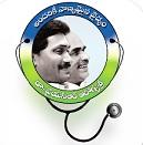 Dr. YSR Aarogyasri Scheme Contact No. 0863-225 9861