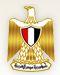 Embassy Of Egypt - New Delhi