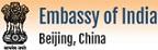 Embassy of India, Beijing Contact Details