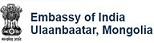 Embassy of India Ulaanbaatar, Mongolia Contact No.
