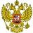 Embassy Of Russia - New Delhi