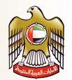 Embassy Of UAE - New Delhi