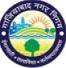 Ghaziabad Municipal Corporation Contact No.