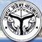 Uttar Pradesh State Government Contact No.