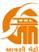 Gujarat Metro Rail Corporation (GMRC) Contact No.