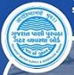 Gujarat Water Supply And Sewerage Board Contact No.