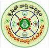 Guntur Municipal Corporation (GMC) Contact No.
