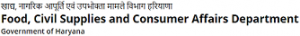 Haryana Food Civil Supplies And Consumer Affairs Dept. No.