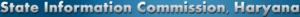 Haryana State Information Commission (SIC) Contact No.