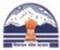 Himachal Pradesh State Commission for Backward Classes No.