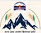 Himachal Pradesh State Food Commission Contact No.
