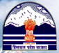 Himachal Pradesh Tribal Devt. Dept. Contact No. 0177-2621 997