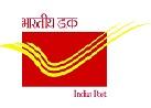 India Post Complaint Toll Free No. 1800 266 6868