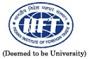 Indian Institute of Foreign Trade (IIFT) Contact No.