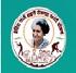 Indira Gandhi Shehri Rozgaar Guarantee Yojana Contact No.