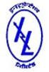 Instrumentation Limited Palakkad (ILP) Contact No.