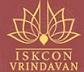 ISKON Vrindavan, Krishna Balaram Mandir Contact No.