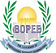 J&K Board of Pro. Entrance Examinations (JKBOPEE) Contact No.