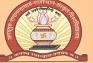 Jagadguru Ramanandacharya Sanskrit University Contact No.