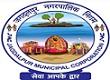 Jagdalpur Municipal Corporation Contact No.