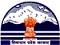Himachal Pradesh Jal Shakti Vibhag Contact No.