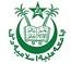 Jamia Millia Islamia Scheme Contact No.