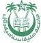 Jamia Millia Islamia (JMI) University Contact No.