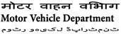 J And K Motor Vehicle Department Contact No.