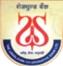 Janalaxmi Co-operative Bank Contact No. 0253-257 7873