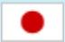 Embassy of Japan in India Contact No.
