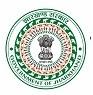 Jharkhand Mukhyamantri Protsahan Yojana Contact No.