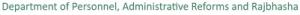 Jharkhand Personnel Administrative Dept Contact No. 0651-2400 865