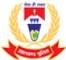 Jharkhand Police Contact Numbers