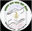 Jharkhand Rajya Fasal Rahat Yojana Contact No.