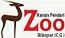 Kanan Pendari Zoological Garden Contact No.