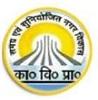 Kanpur Development Authority (KDA) Contact No. 0512-255 6292