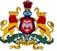 Karnataka Revenue Department Contact No.