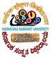 Karnataka Samskrit University Contact No. 080-2670 1303