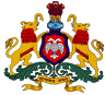 Karnataka State Marketing Comm. & Advt. Ltd No. 080-2225 6287