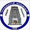 Karur Municipal Corporation Contact No.