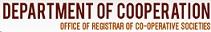 Kerala Cooperation Department Contact No.  0471-2330 825