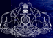 Kerala State Land Use Board (KSLUB) Contact No.