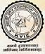 Khadi and Village Industries Commission Inquiry Number